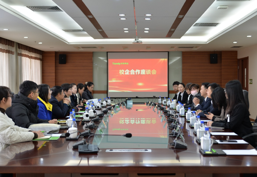 GA黄金甲·(中国集团)官方网站