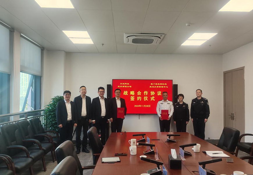 GA黄金甲·(中国集团)官方网站