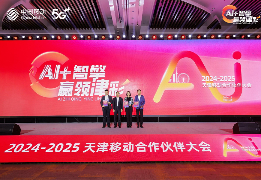 GA黄金甲·(中国集团)官方网站