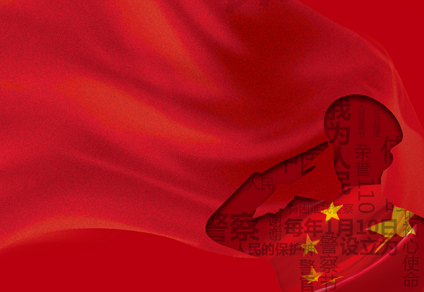 GA黄金甲·(中国集团)官方网站