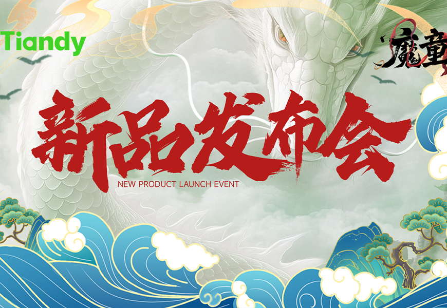 GA黄金甲·(中国集团)官方网站