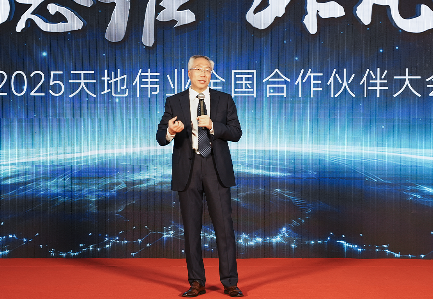 GA黄金甲·(中国集团)官方网站