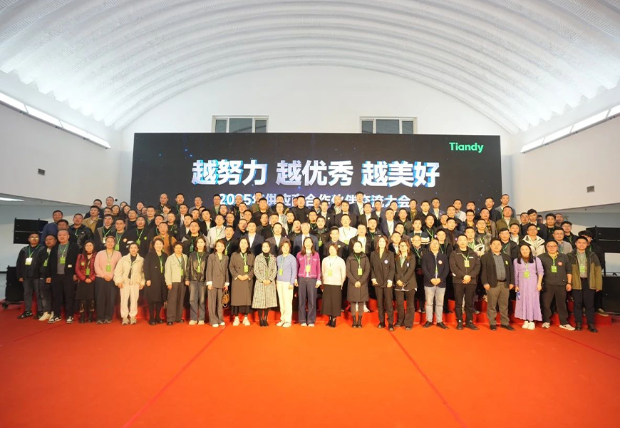 GA黄金甲·(中国集团)官方网站