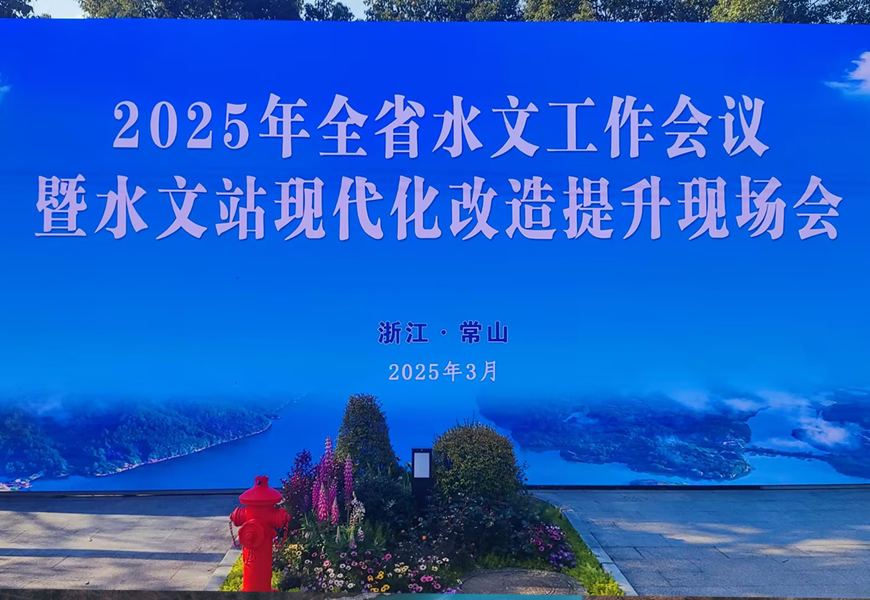 GA黄金甲·(中国集团)官方网站