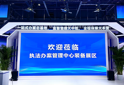 GA黄金甲·(中国集团)官方网站