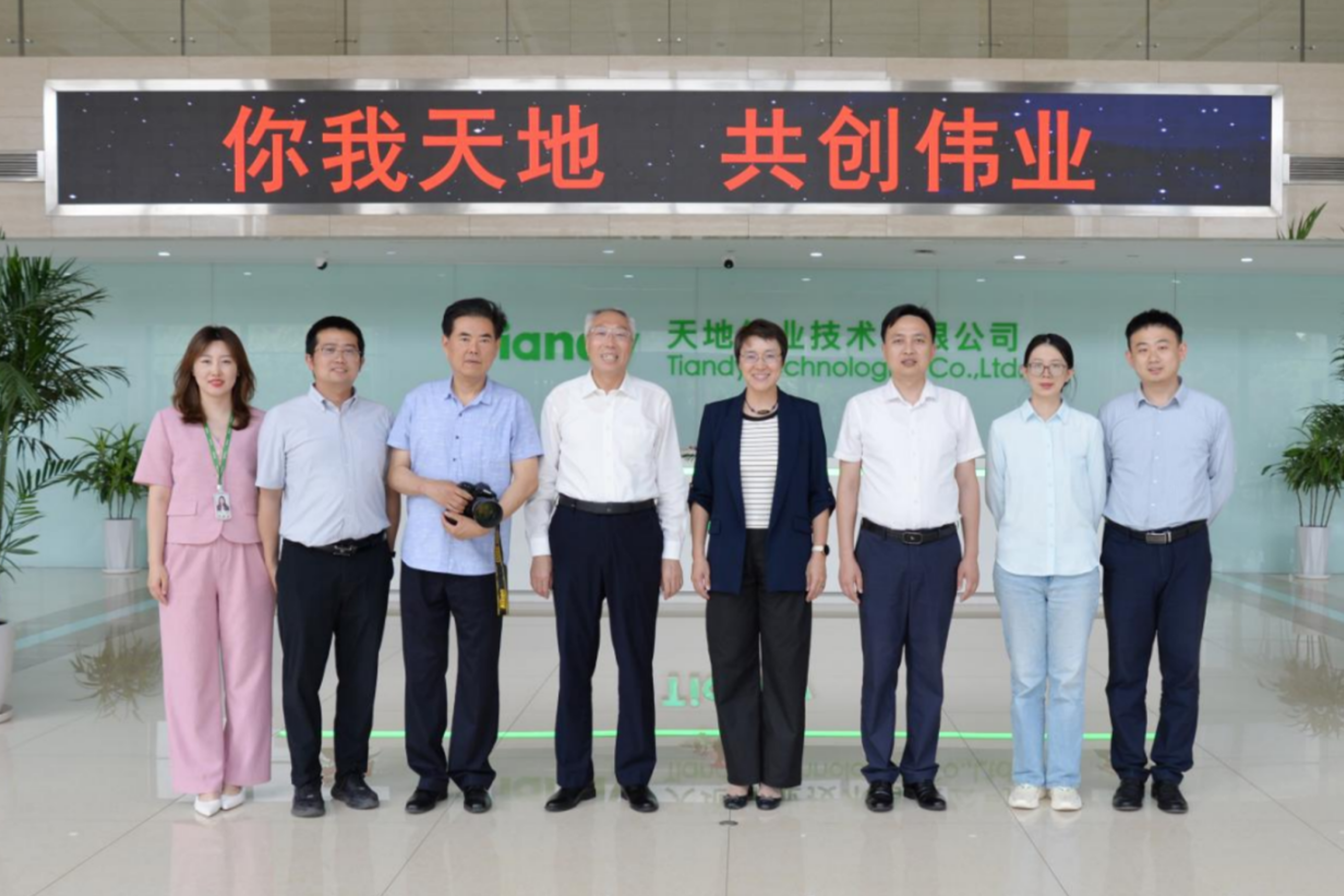 GA黄金甲·(中国集团)官方网站