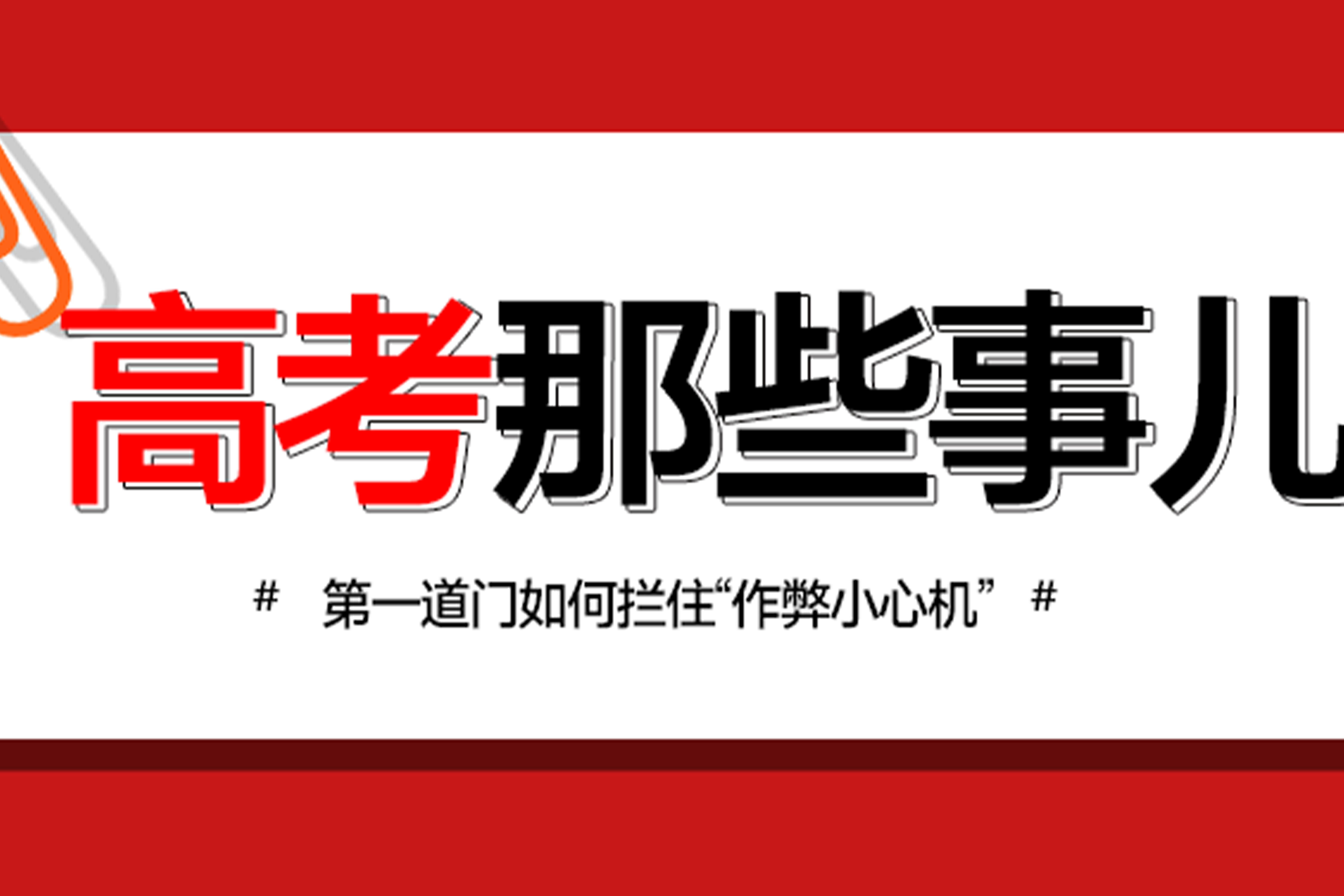 GA黄金甲·(中国集团)官方网站