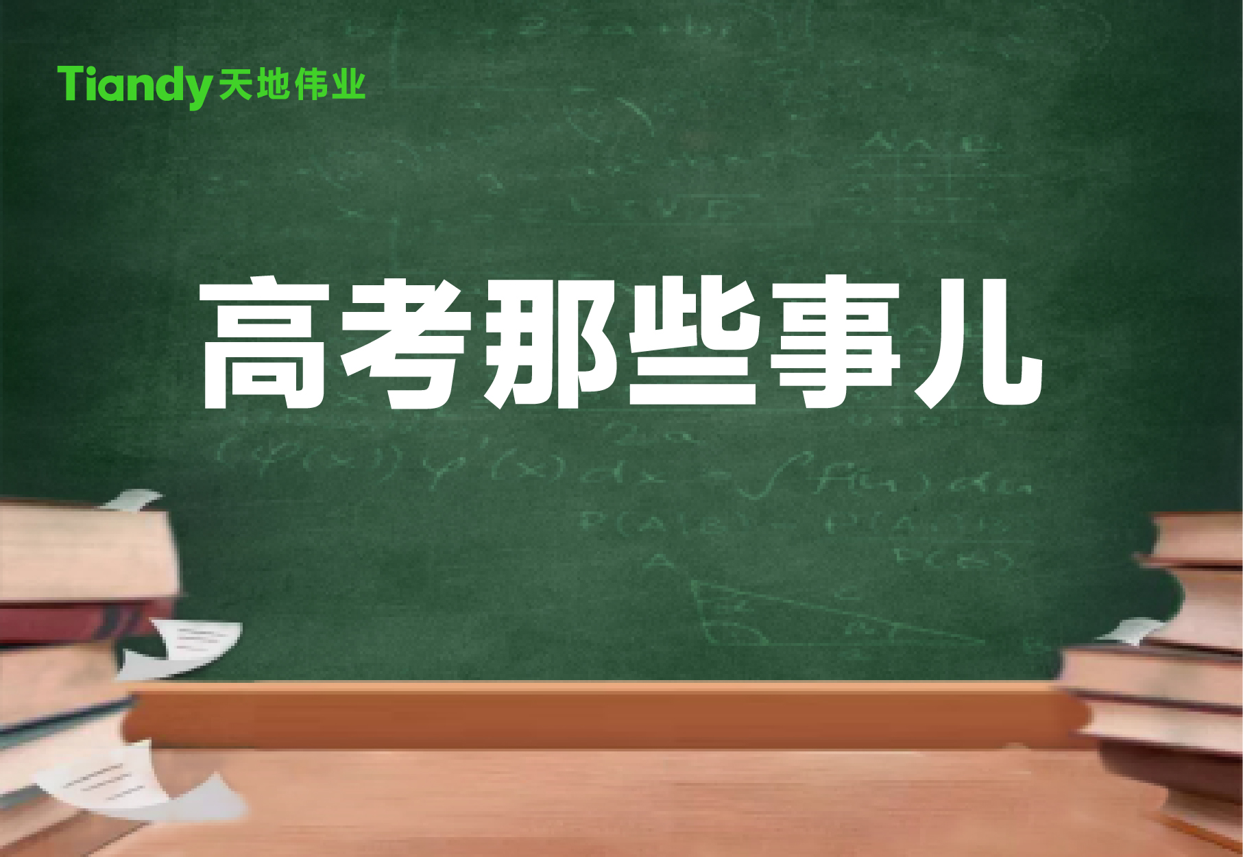 GA黄金甲·(中国集团)官方网站