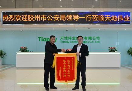 GA黄金甲·(中国集团)官方网站