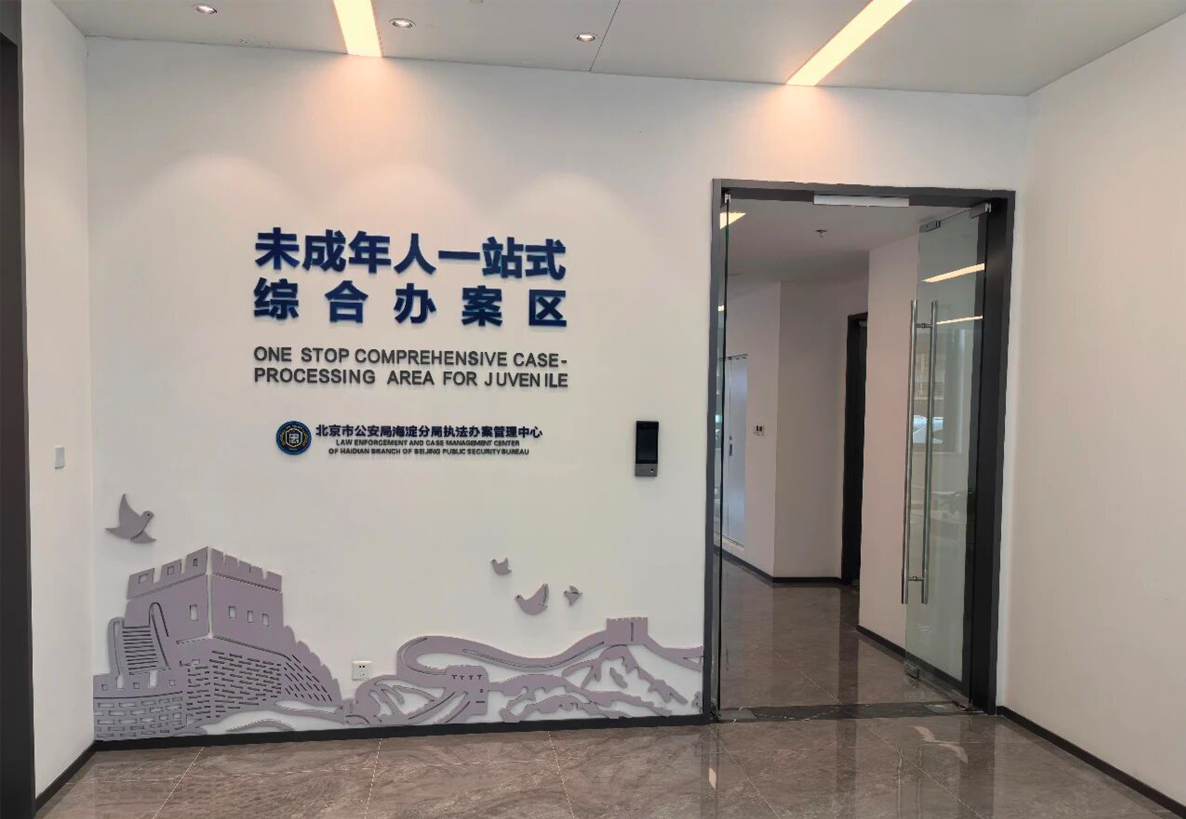 GA黄金甲·(中国集团)官方网站