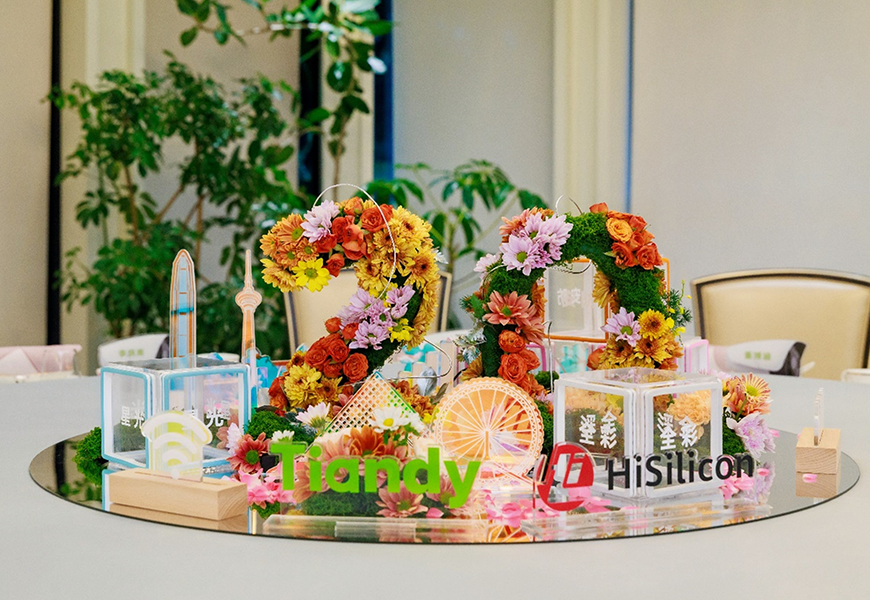 GA黄金甲·(中国集团)官方网站