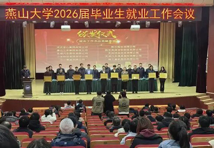 GA黄金甲·(中国集团)官方网站