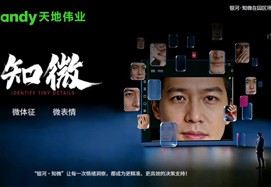 GA黄金甲·(中国集团)官方网站